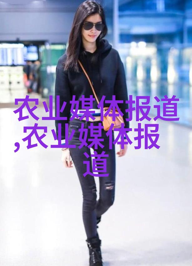 蛇行藕